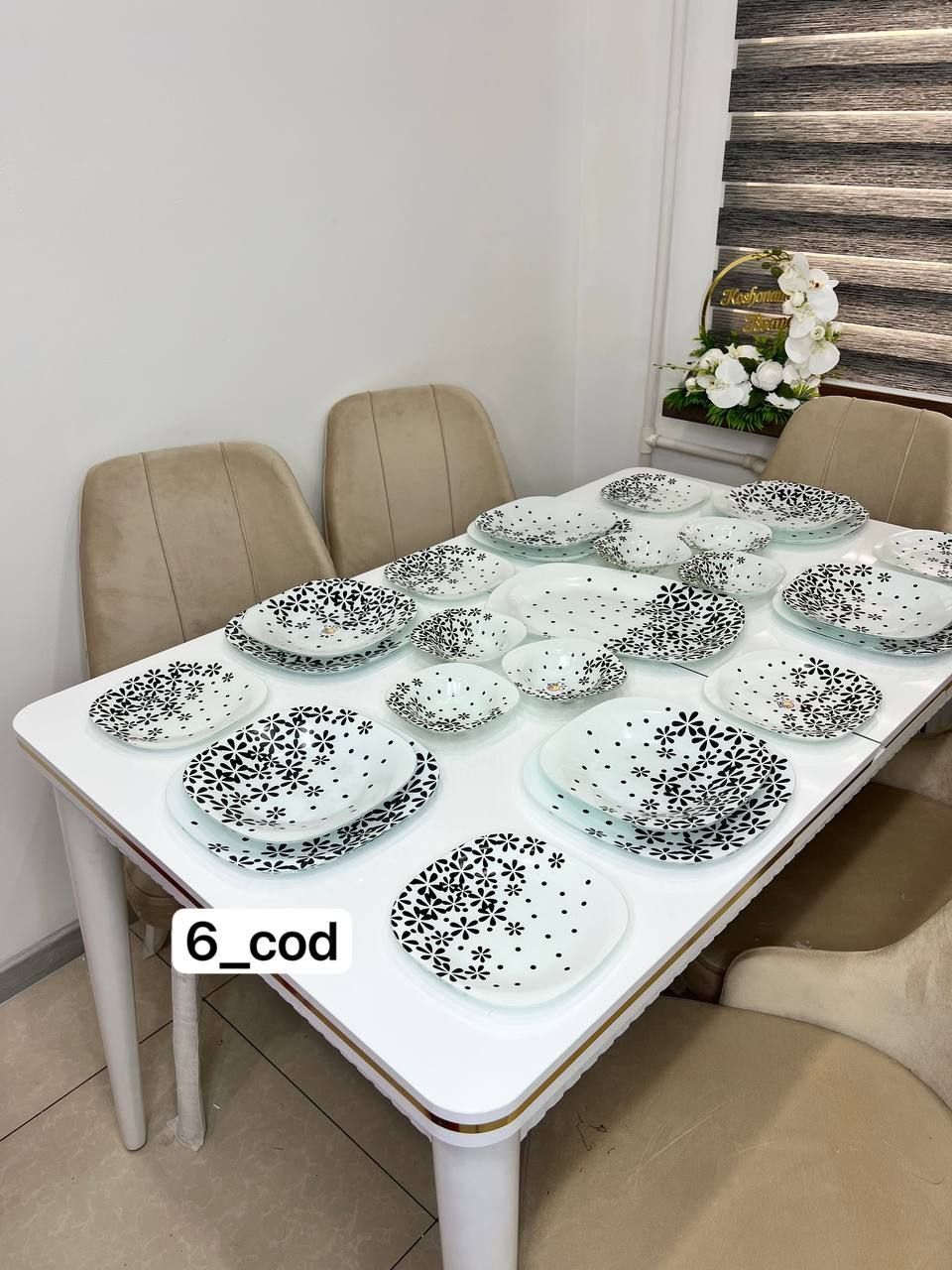 Idish nabor sotiladi