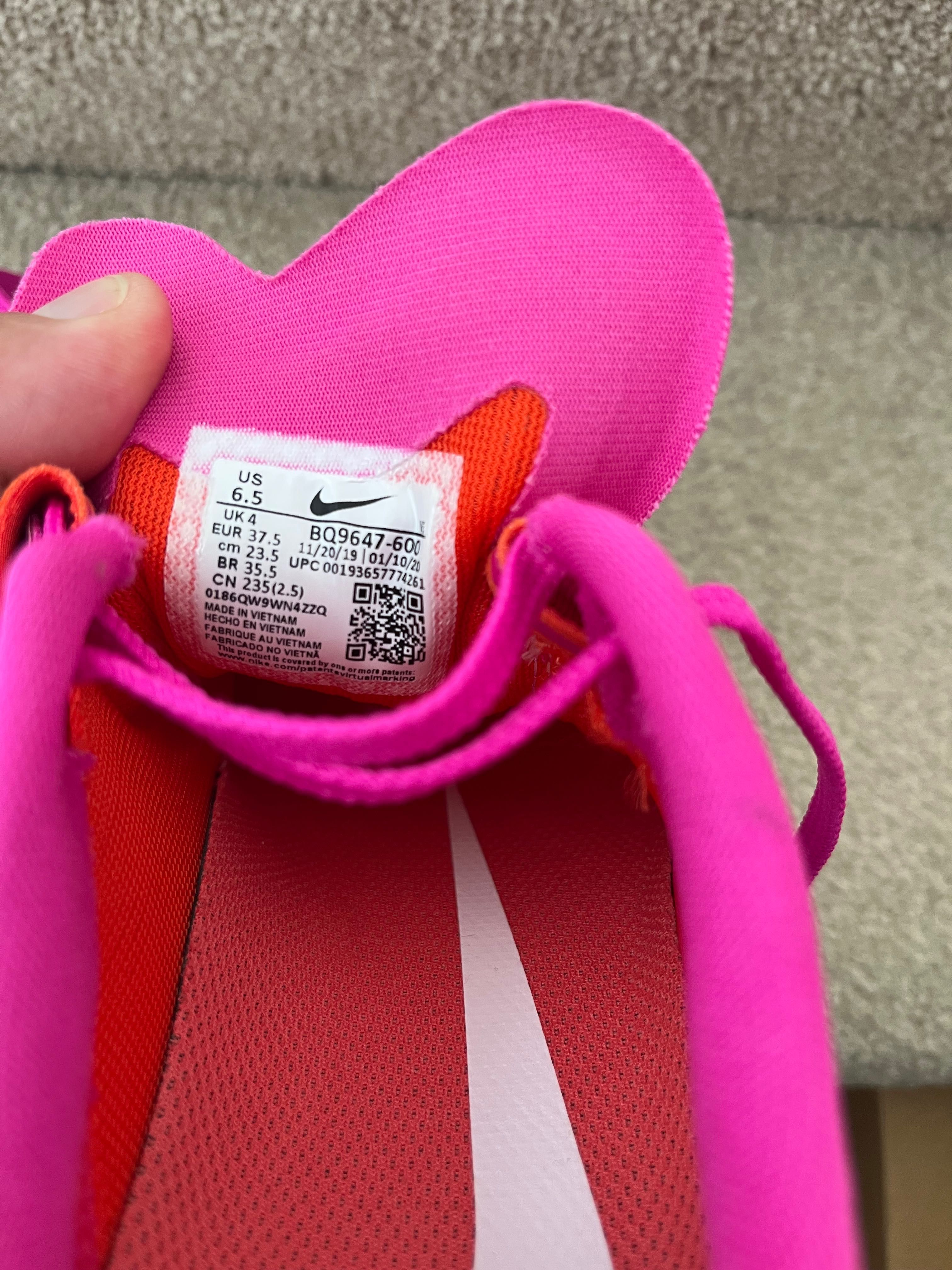 Nike Air Zoom Pegasus 37 - нови дамски маратонки