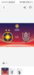 Vând 2 bilete la meciul din Supercupă FCSB-CFR Cluj,40 de lei biletul