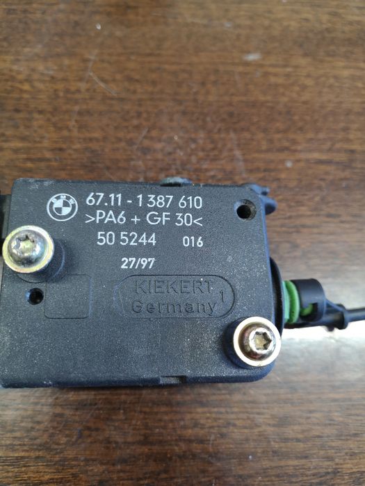 Продавам модули за BMW