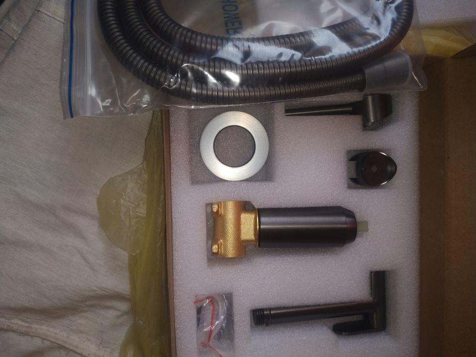 Душ гигиенический