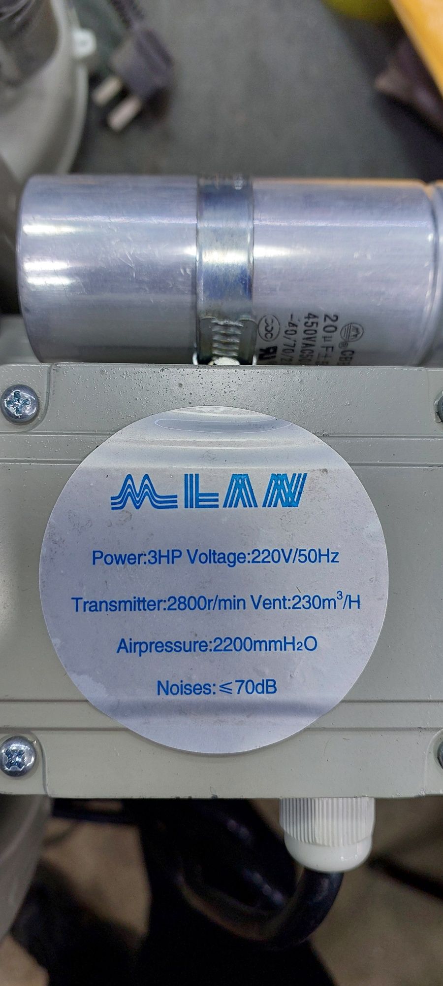 Газовый насос MLAN 2.2 кВт