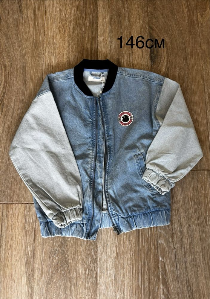 Guess,Nike,Puma,Adidas,Umbro