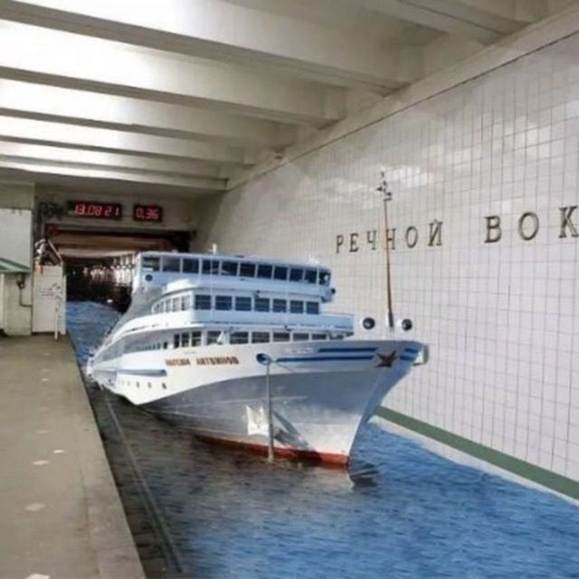 Tashqi reklama bukva BANNER arakal setella