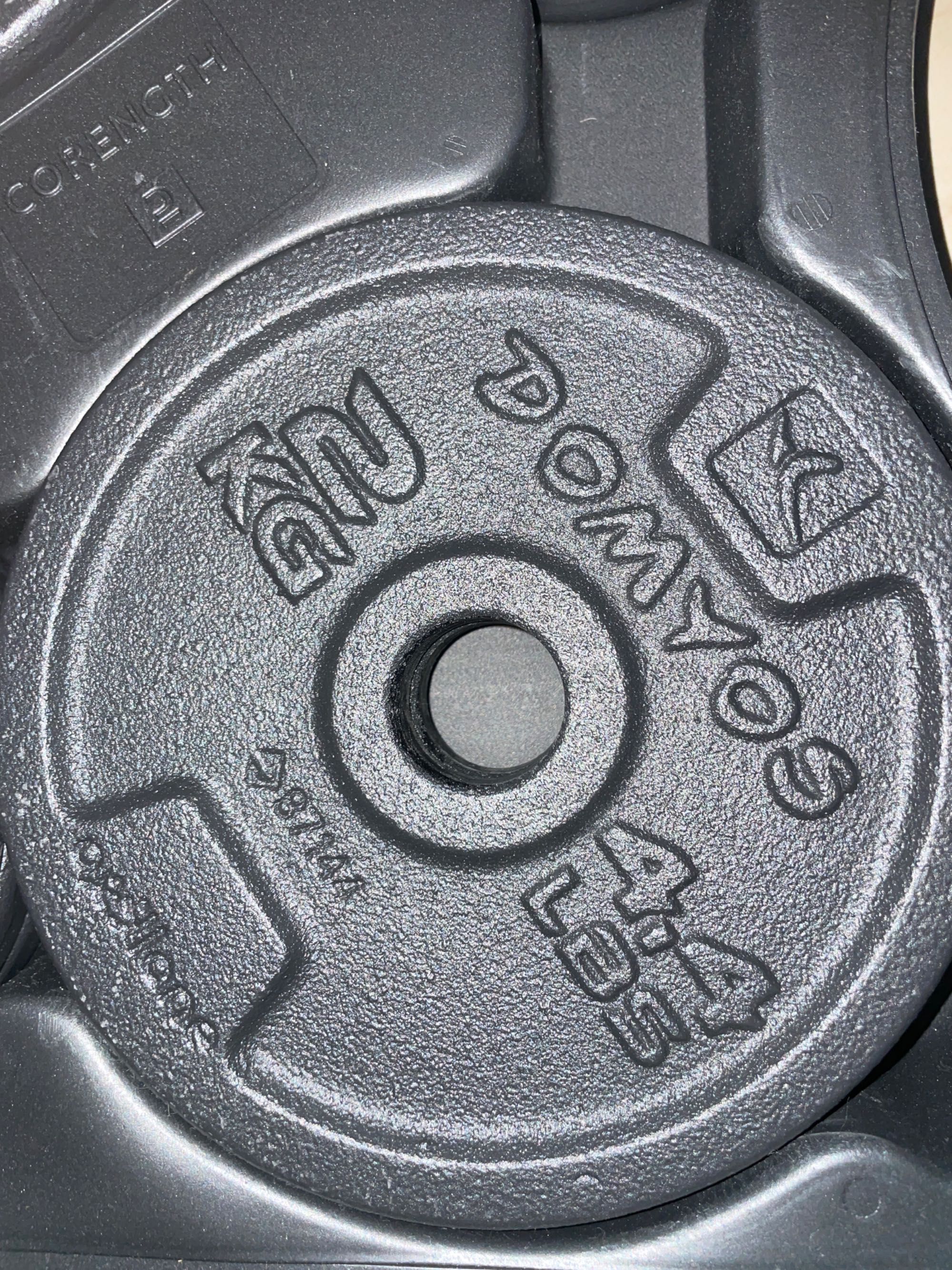 Set greutati decathlon 20kg