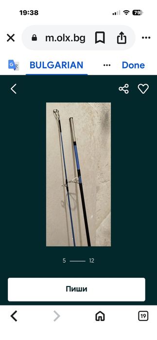 3 броя въдици токоз