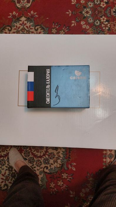 Продам смеситель для биде