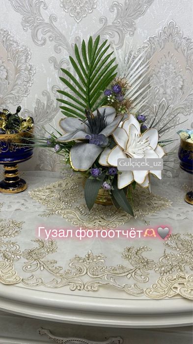Decor gullar gulcicek_uz brendi