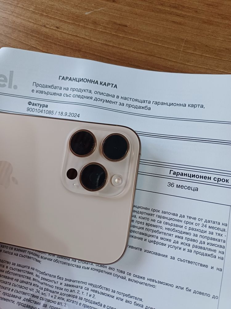 Iphone 16 pro max 256gb Yettel гаранция 24м!