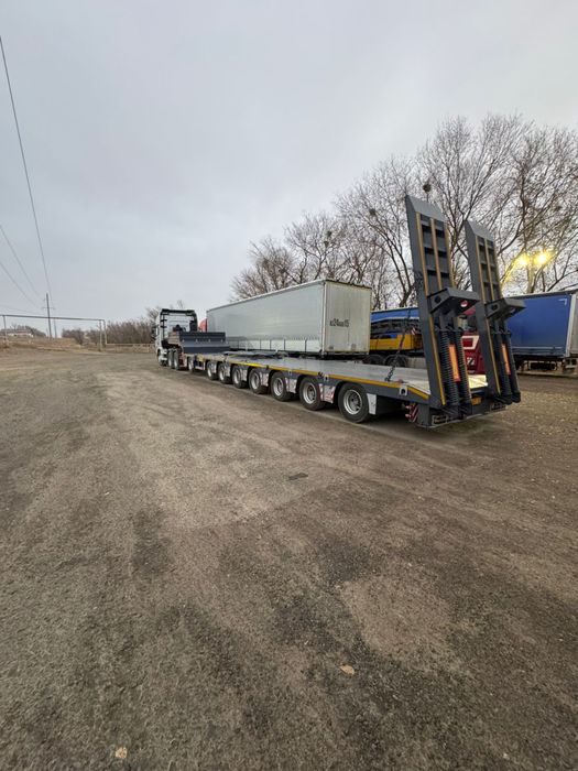 Услуги Трал межгород