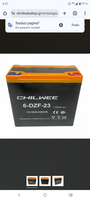 Acumulator 12 v 30 ah gel