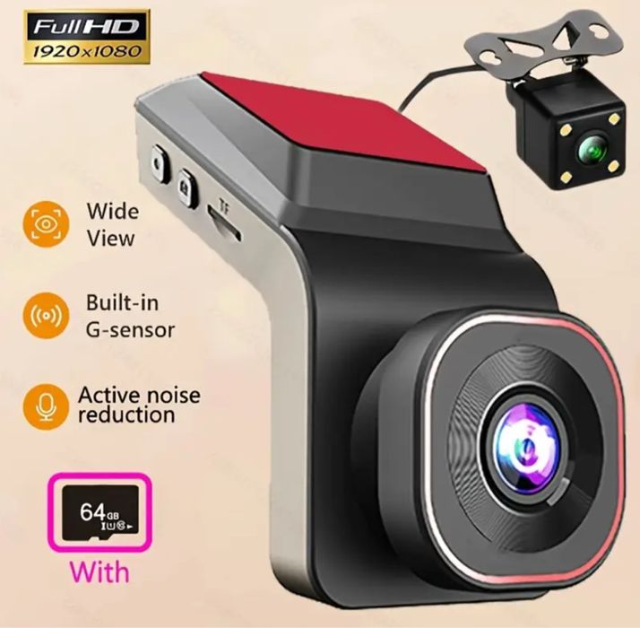 Camera de bord (dubla) DVR 11080, Full HD - Cadou card 64 Gb