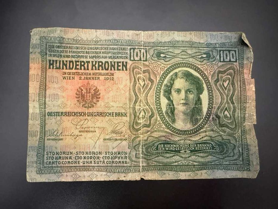 Bancnote de colectie