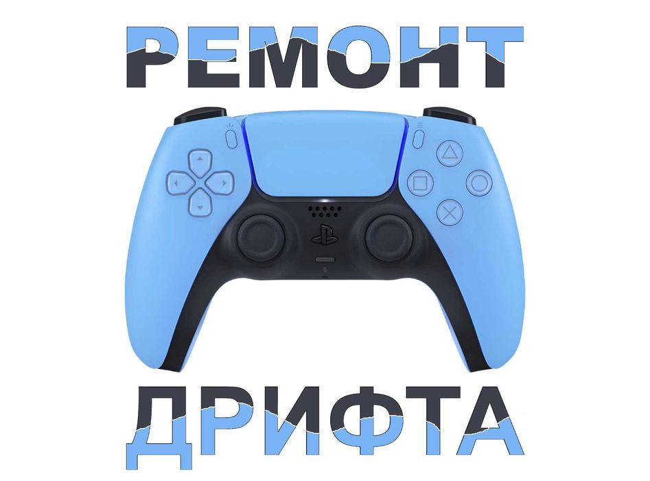 Потенциометр стиков джойстика для исправления дрейфа