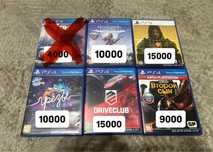 Продам игр для PlayStation ЕСТЬ ДОСТАВКА.