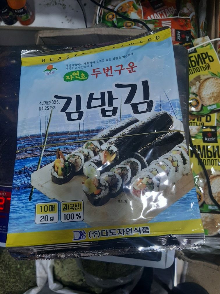 Sushi bargi sfatli