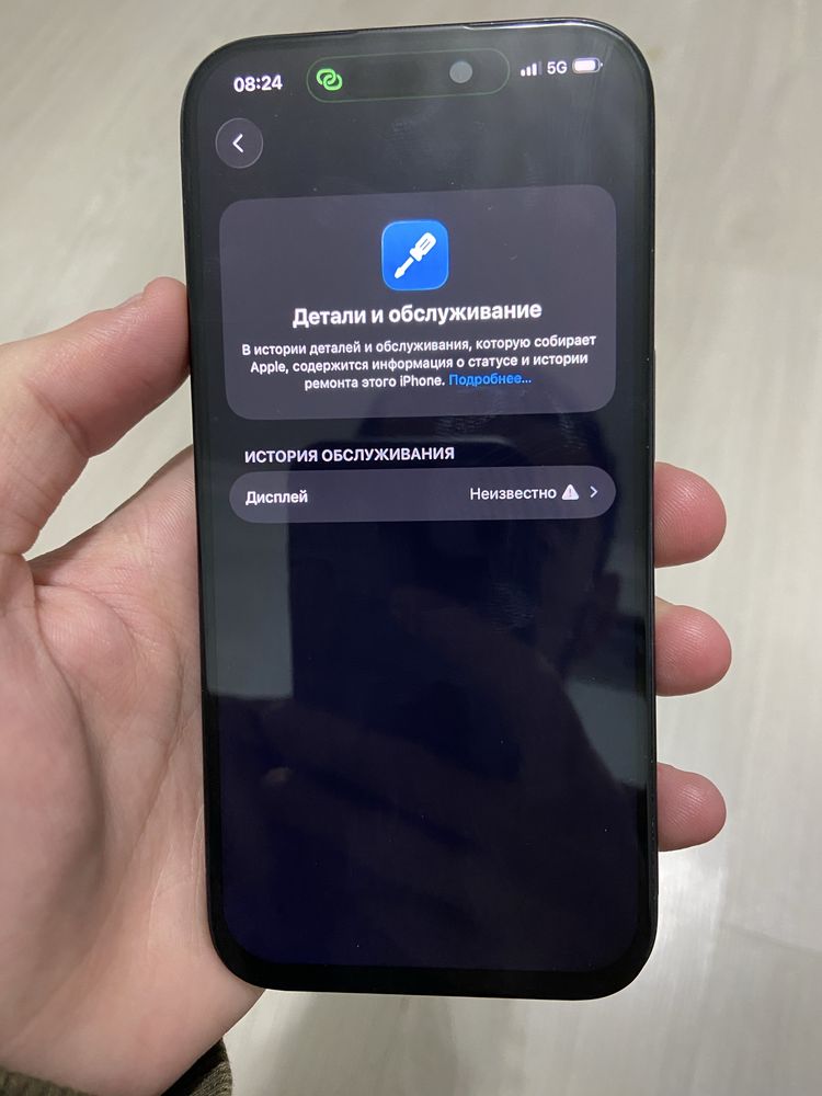 iPhone 15 pro 128gb