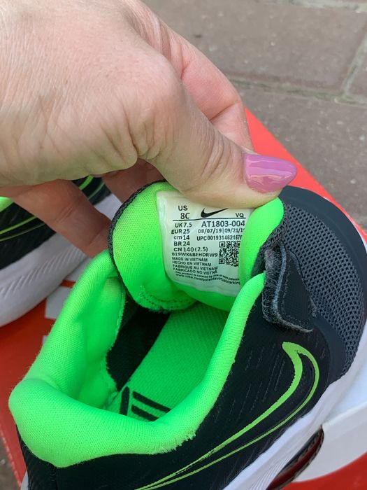 Încălțăminte copii nike