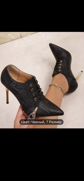 Продам женские элегантные туфли на шпильке