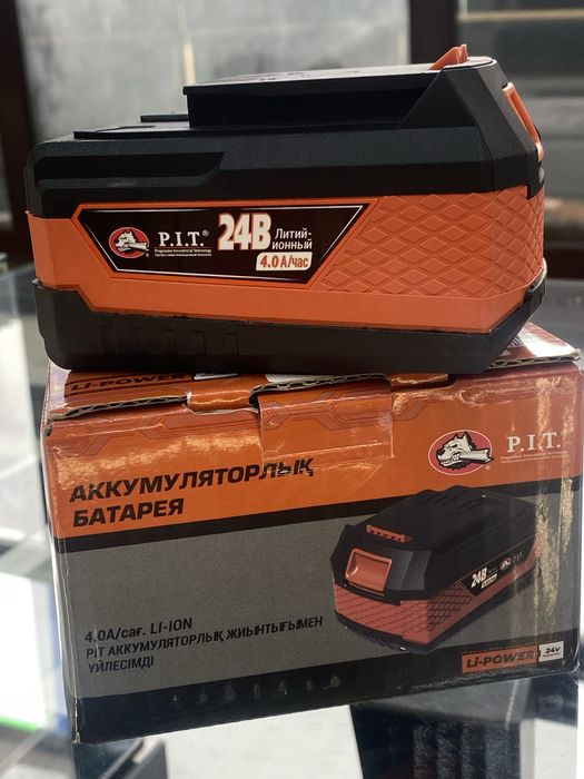 Аккумуляторная батарея Астана ЖанТаС ломбард