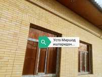 Усто Падрашифкачи