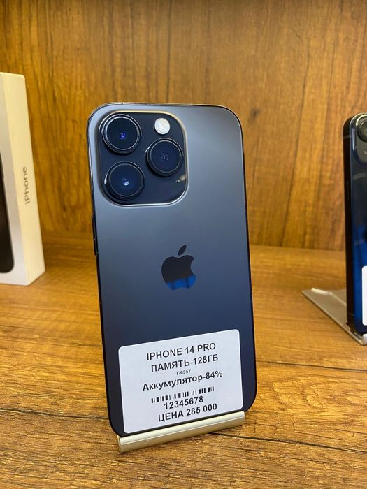 IPhone 14Pro 128gb 84% без коробки