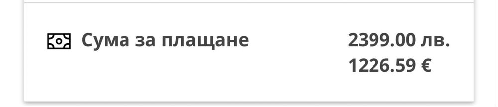 Перфектен компютър за гейминг и други неща.