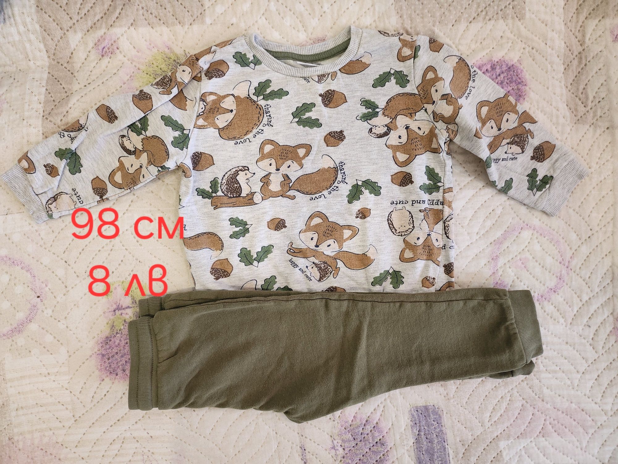 Дрехи момче 98-104