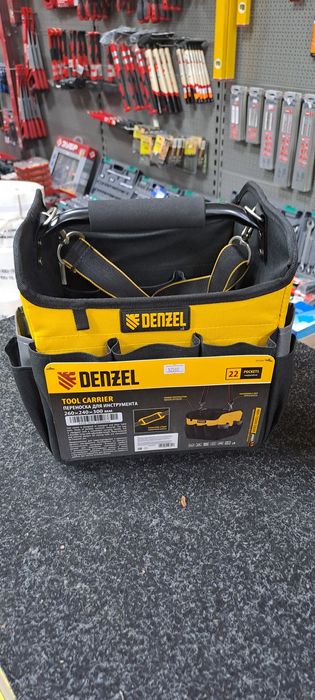 Сумки и рюкзаки для инструментов! Гросс,Дензел,Матрикс! Ликвидация!