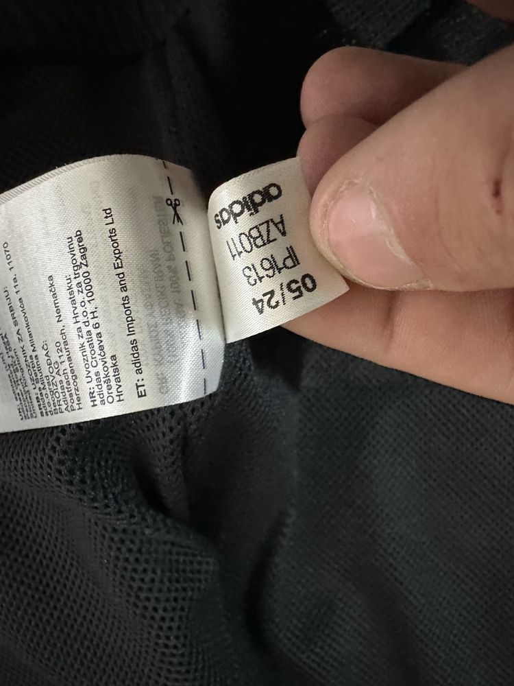 Adidas Sportwere Colorblock Tracksuit мъжка ветровка