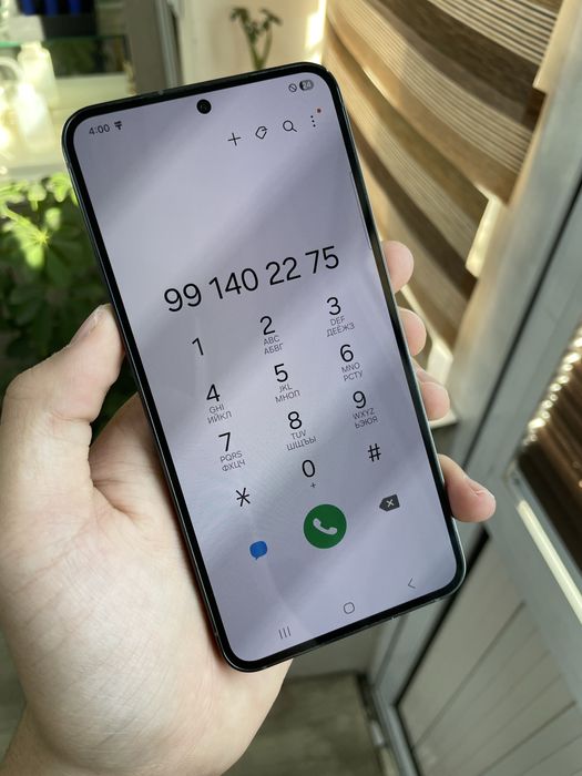 Samsung  S23  5G