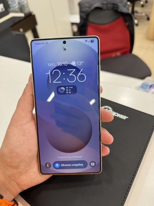 Samsung Galaxy S25 Ultra 5G 512GB с две години гаранция