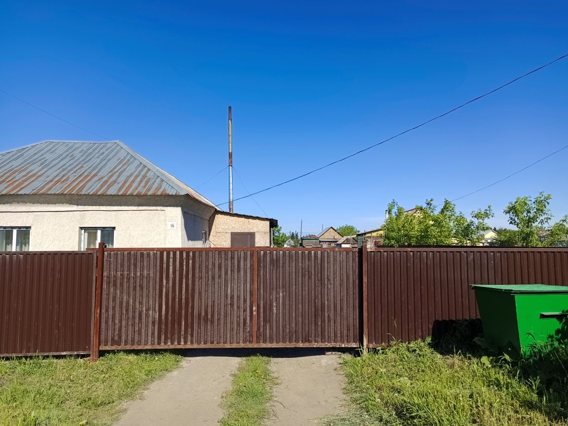 Недвижимость дом