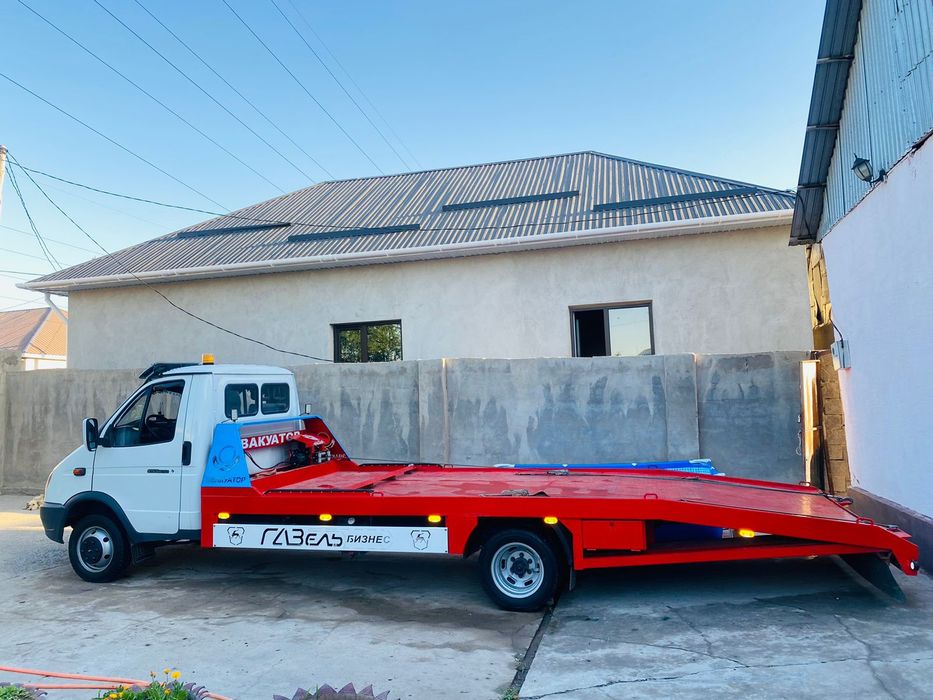 Эвакуатор эвакуатор