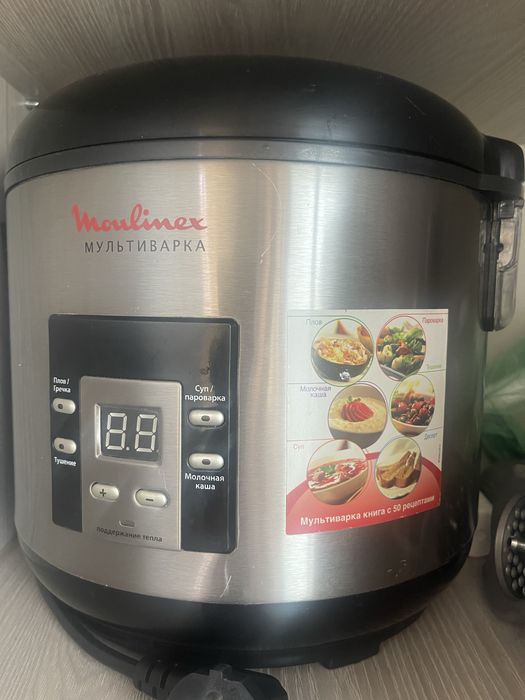 Продаю мультиварку