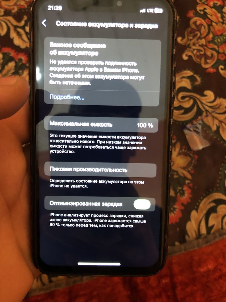 Iphone xs sotiladi