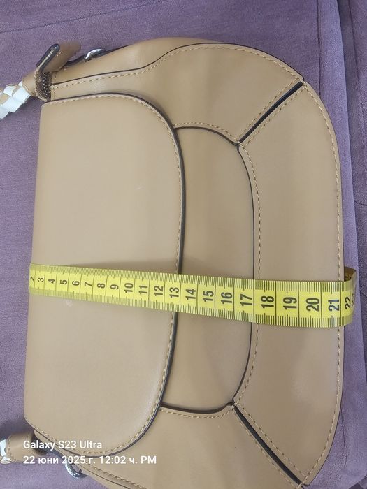 Дамска Чантичка CARPISA Made in Italy