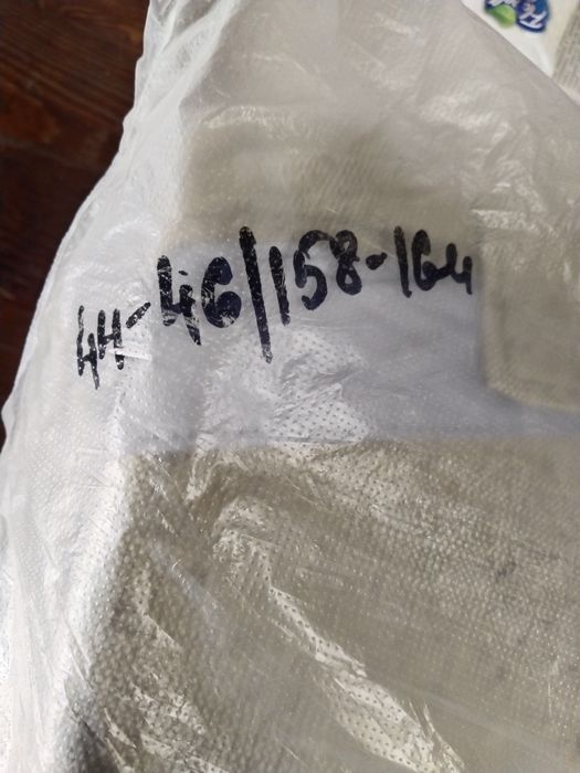 Спец Одежда Сварщика