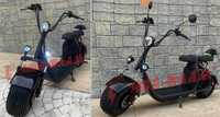 Електрически скутер ’Harley’-1500W+Преносима батерия+Bluetooth+ЛИЗИНГ