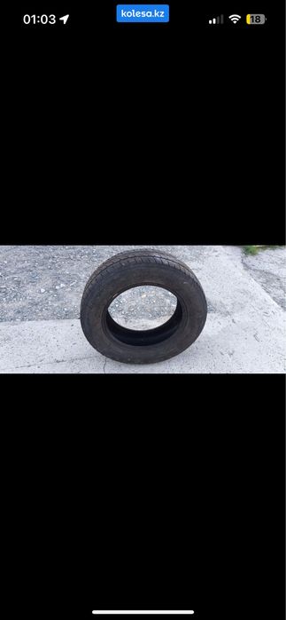 Зимние шины б/ у