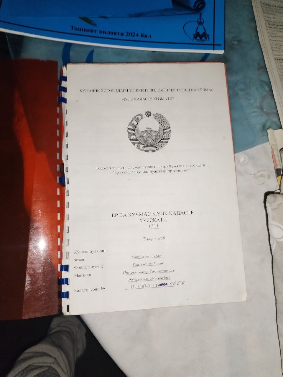 Срочно продам дом. Зудлик билан ховли уй сотилади гарняк