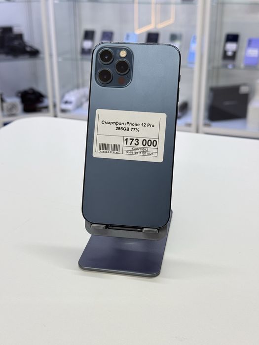 Iphone 12 Pro,Айфон 12 Про,Рассрочка,Апорт Маркет