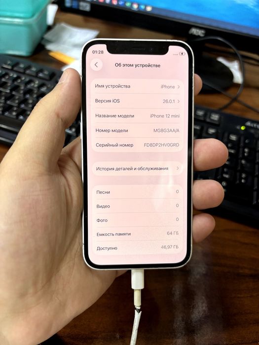 Iphone 12mini, 12pro, 14 sim karta oqimidi