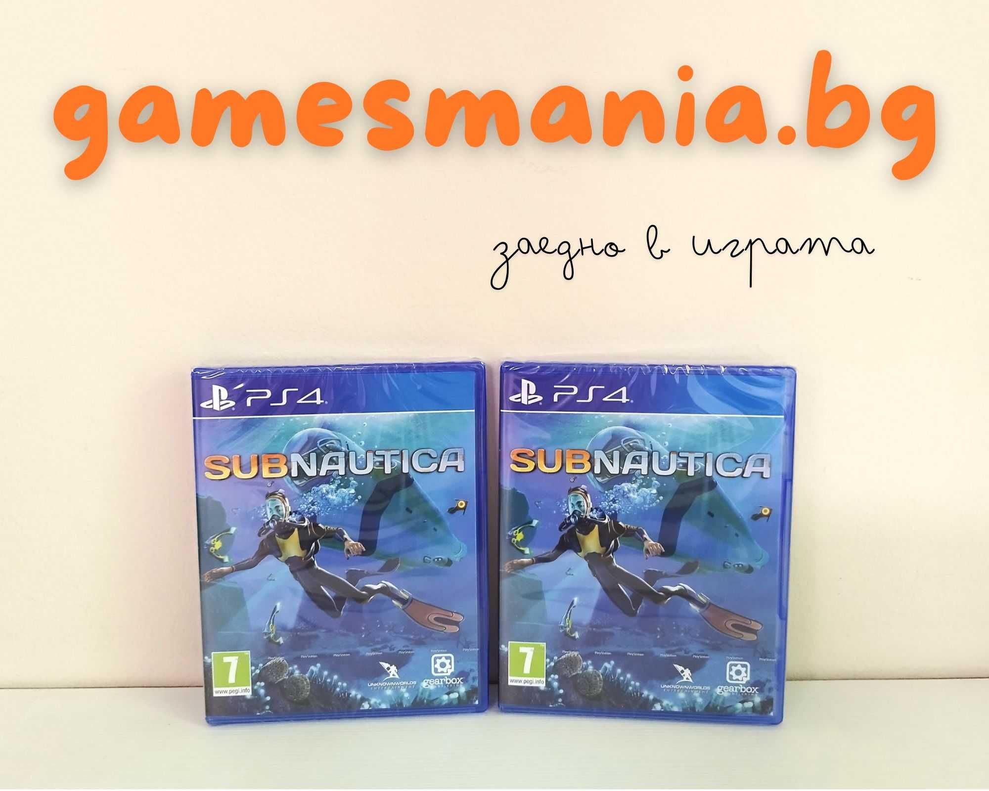 [ps4/ps5] СУПЕР Цена/ Чисто НОВИ/ Subnautica/ Експресна доставка