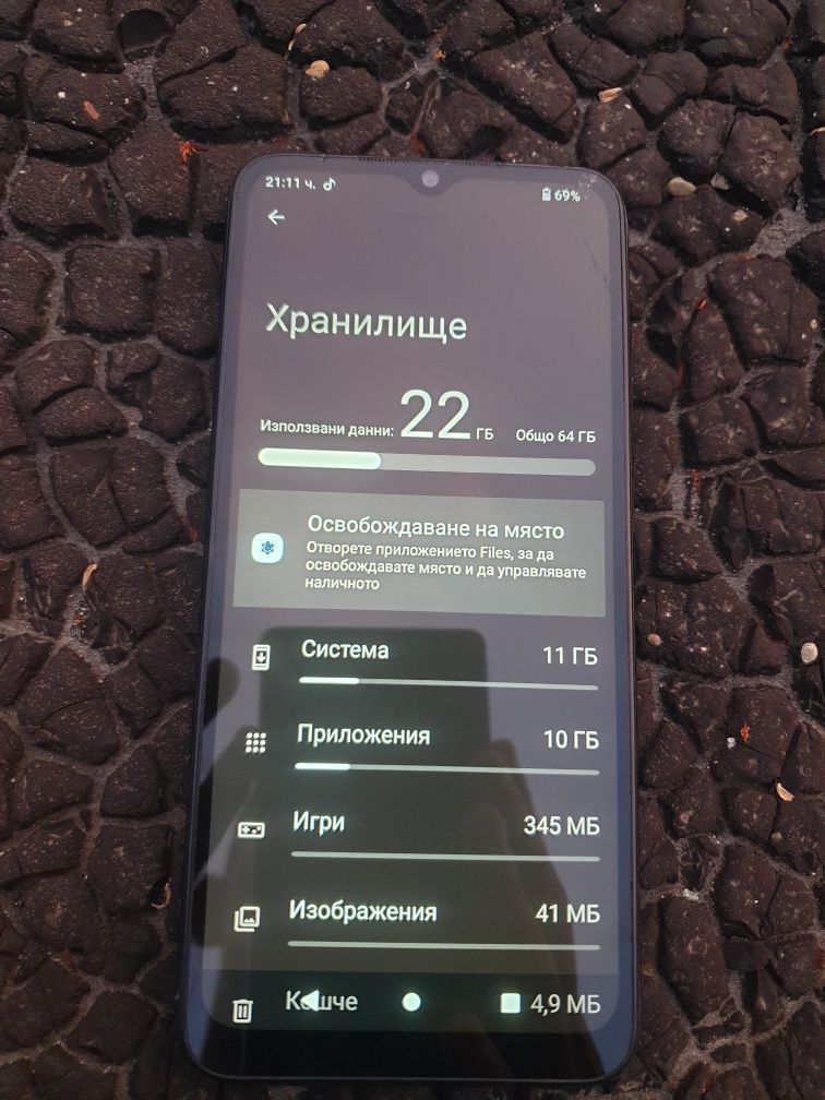 Redmi A 2 в добро състояние