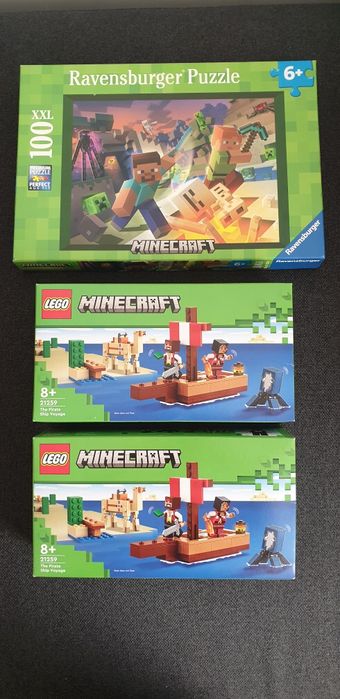 Игри за деца неразопаковани