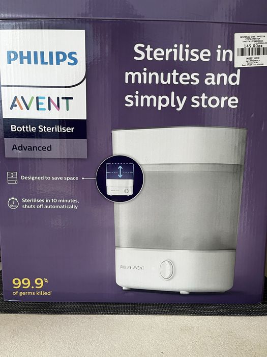 Philips AVENT Advanced стерилизатор