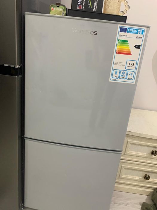 Холодильник продаеться срочно