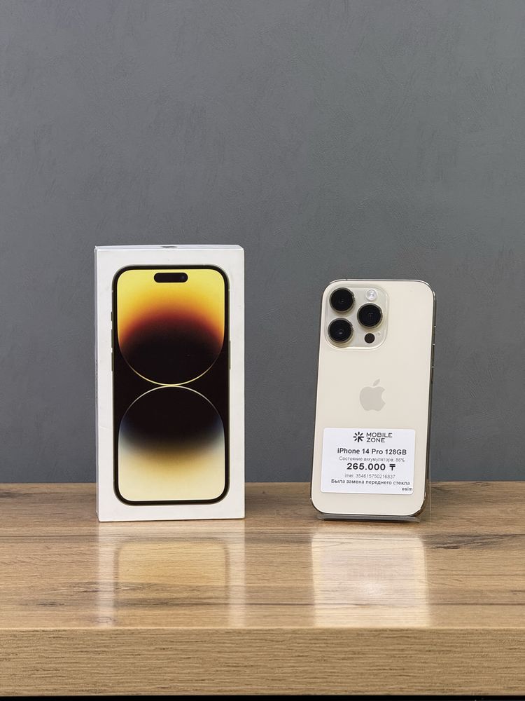Iphone 14 Pro 128 E-sim | Mobile Zone