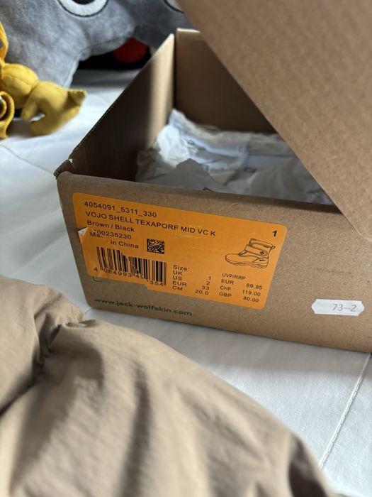 Яке Zara и боти Jack Wolfskin 33 номер